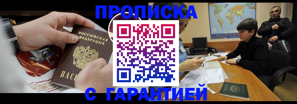 форма 3 в Стародубе